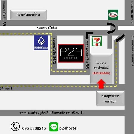 P24 At Kaset Hotel Bangkok Exterior foto