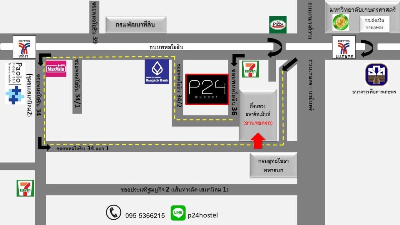 P24 At Kaset Hotel Bangkok Exterior foto